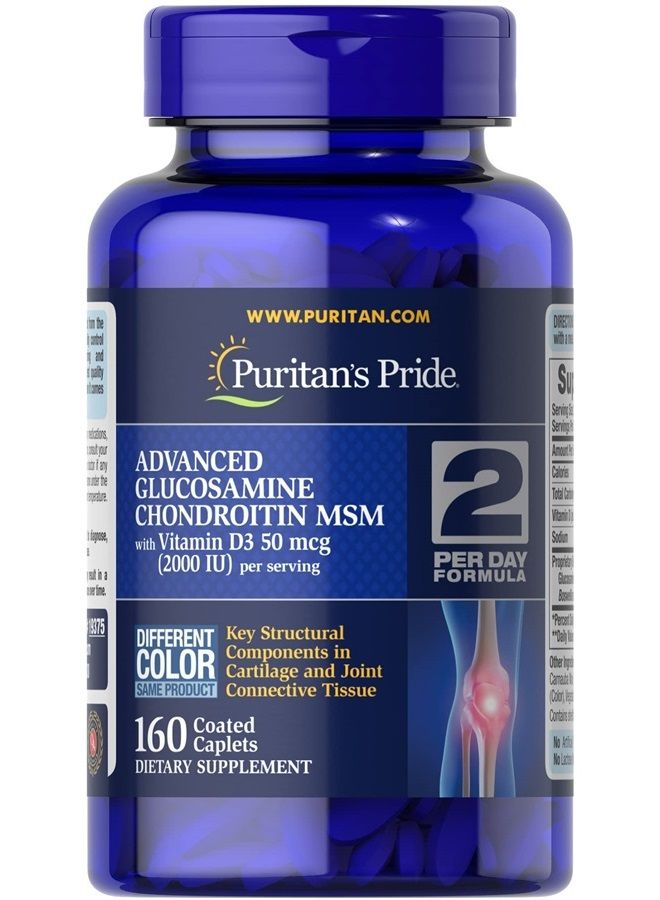 Puritan's Pride Triple Strength Glucosamine Chondroitin with Vitamin D3 Caplets, 160 Count  - Image 1