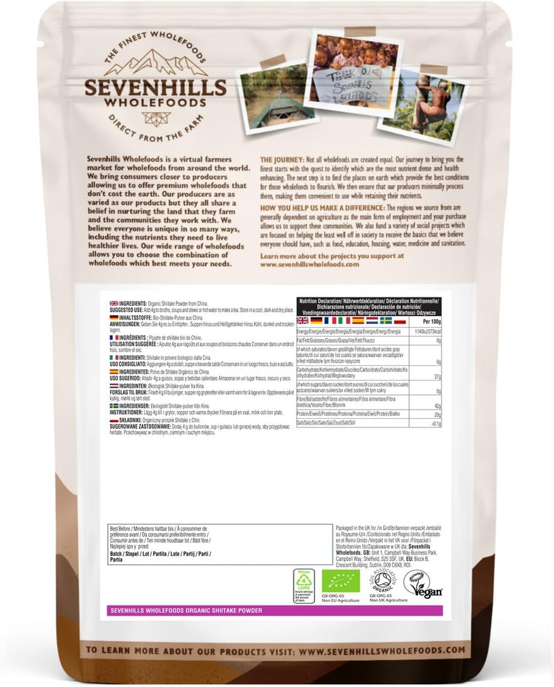 Sevenhills Wholefoods Organic Shiitake Mushroom Powder 100g - Image 2