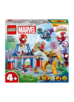 LEGO 10794 مجموعة ألعاب أبطال خارقين 4+ مقر شبكة سبايدي، مجموعة سيارات معركة للأطفال، للأولاد والبنات من سن 4 سنوات فأكثر ومعجبي سبايدي وأصدقائه الرائعين ومارفيل (193 قطعة)  - Image 2