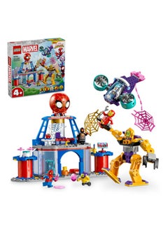 LEGO 10794 مجموعة ألعاب أبطال خارقين 4+ مقر شبكة سبايدي، مجموعة سيارات معركة للأطفال، للأولاد والبنات من سن 4 سنوات فأكثر ومعجبي سبايدي وأصدقائه الرائعين ومارفيل (193 قطعة)  - Image 1