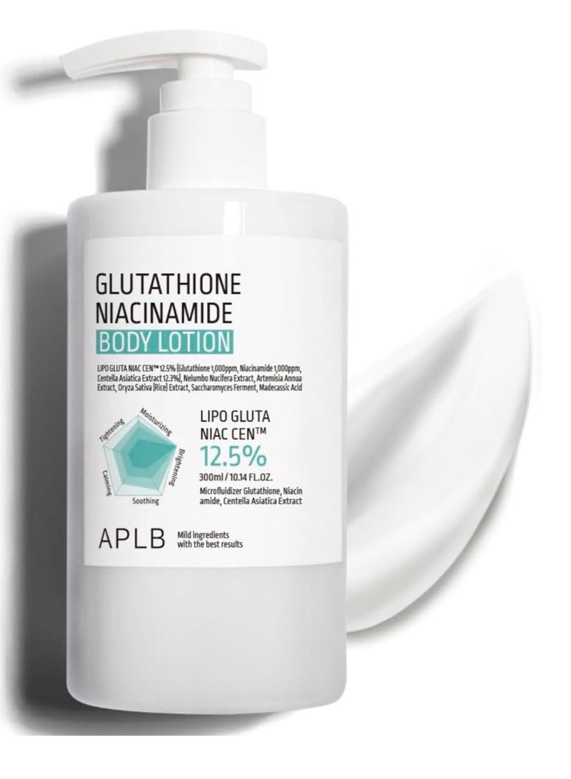 APLB Glutathione Niacinamide Body Lotion | LIPO GLUTA NIAC CEN™ 12.5% 10.14 FL.OZ - Image 1