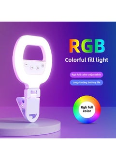 Generic Clamp-on Led Ring Light Mobile Phone Fill Light Portable Photography Selfie Handheld Live Beauty Pocket Light-Specifications:Ring Fill Light [rgb Dimming Charging Model] + Desktop Tripod  - Image 2