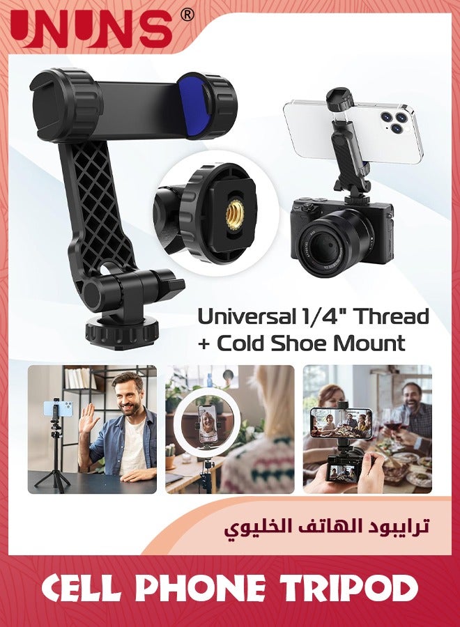 UNUNS Phone Tripod Mount,Universal Tripod Phone Mount With 2 Cold Shoes and 1/4" Standard Screw,360° Rotates 180° Tilts Adjustable Cell Phone Clamp Holder For iPhone Samsung All Phones Photography - Image 2
