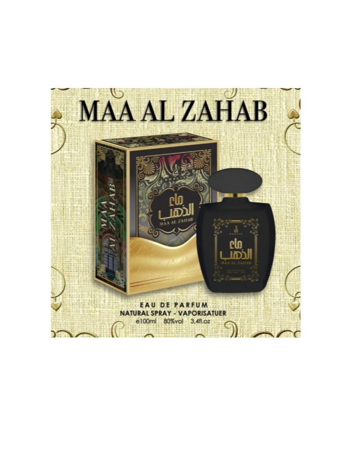 خالص - ماء عطر نقاء الذهب للرجال 100 مل - Image 1