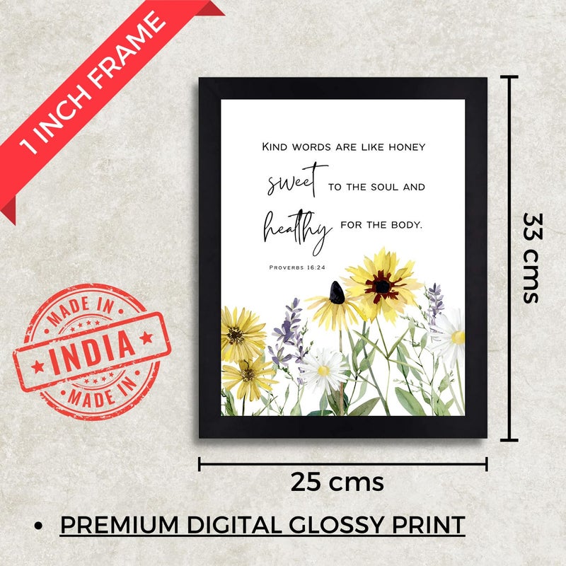 Interio Crafts Proverbs 1624 Gracious words are a honeycomb sweet to the soul and healing to the bones Bible Verse Christian Decor Jesus Christ Decor Synthetic Wood 13X10 Inches - Image 4