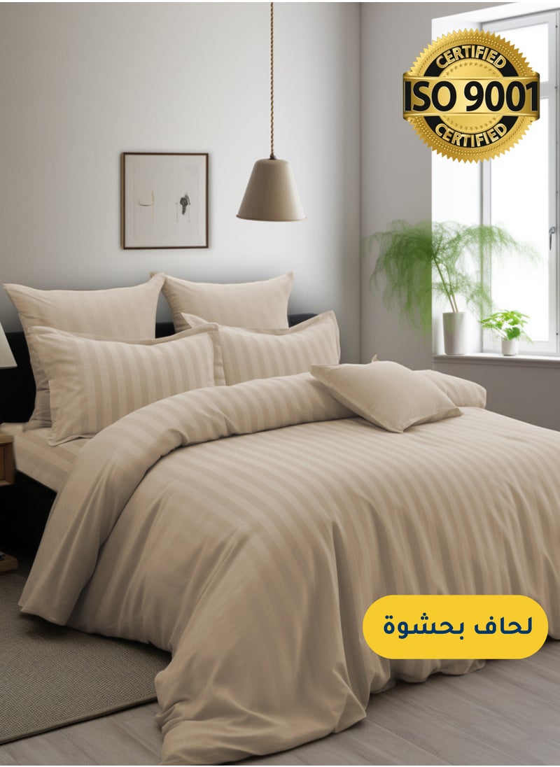 Microfiber Hotel Comforter Sets, Fits 160 cm x 200 cm Size Bed, Duvet Filling Included, 5 Pcs Queen Size, Hotel Stripe Pattern - pzsku/ZC2A4F3631E12A8D70F27Z/45/_/1709274705/0c358c55-3195-4e06-a2b9-7ad559544629