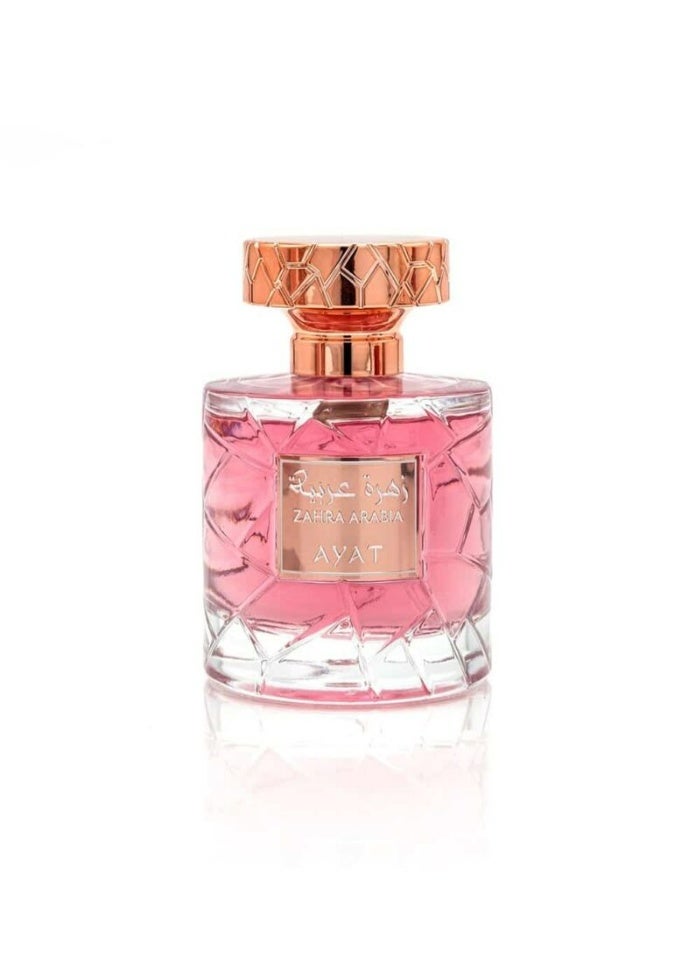 Ayat Perfumes Zahra Al Arabia Eau de Parfum 100ml – Rose, Saffron & Oud – Long Lasting Women’s Arabian Perfume - Image 2