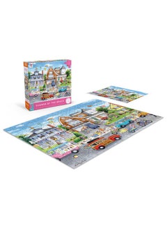 Ceaco Ceaco - Summer by The Beach - 300 Piece Jigsaw Puzzle  - Image 4