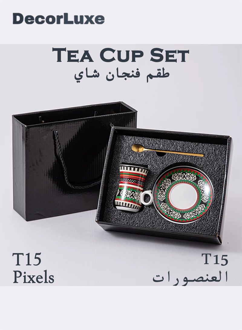 DecorLuxe 3-Piece Tea Cup Set. Ceramic Tea Cup Gift Box Set. - Image 1