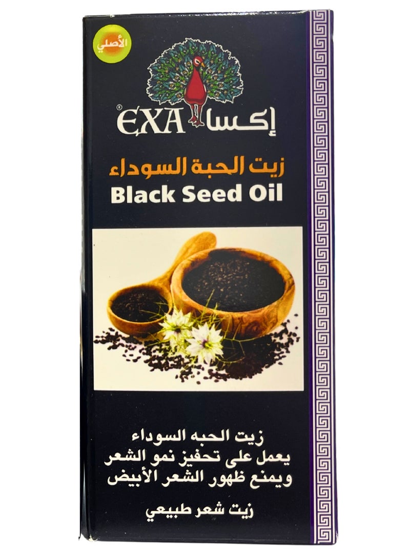 زيت الشعر بالحبه السوداء 125مل