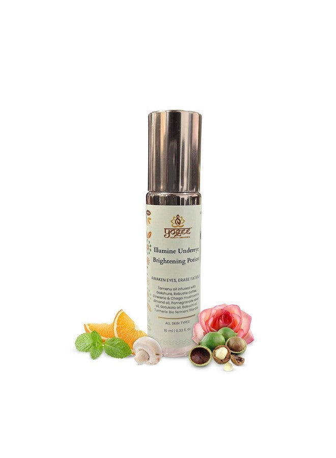 يوجي يوغي لتفتيح منطقة تحت العين | للهالات السوداء والانتفاخات | غوكشورا، قهوة روبوستا، غوتوكولا، زيت باكوتشي | ١٠ مل - Image 1