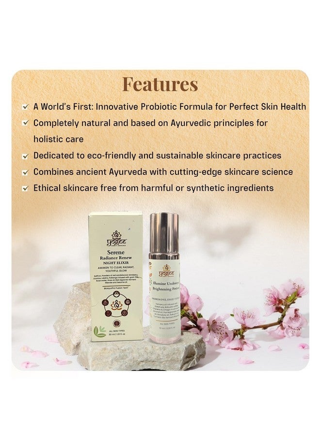 يوجي يوغي لتفتيح منطقة تحت العين | للهالات السوداء والانتفاخات | غوكشورا، قهوة روبوستا، غوتوكولا، زيت باكوتشي | ١٠ مل - Image 4