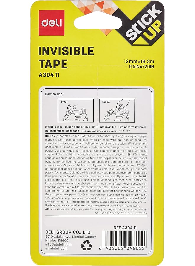 ديلي شريط لاصق للمكتب Ea30411 قابل للفك بسلاسة على الموزع لسهولة التشغيل بيد واحدة Ea30411 - Image 2