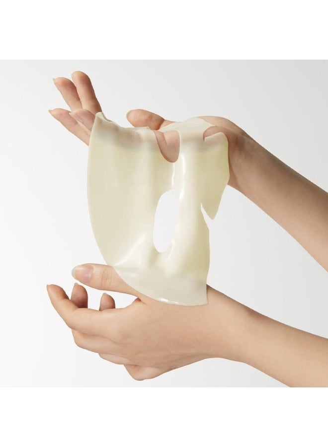 ميديكيوب قناع جل تفتيح البشرة بحمض الكوجيك والكركم من ميديكيوب، 28 جم - Image 3