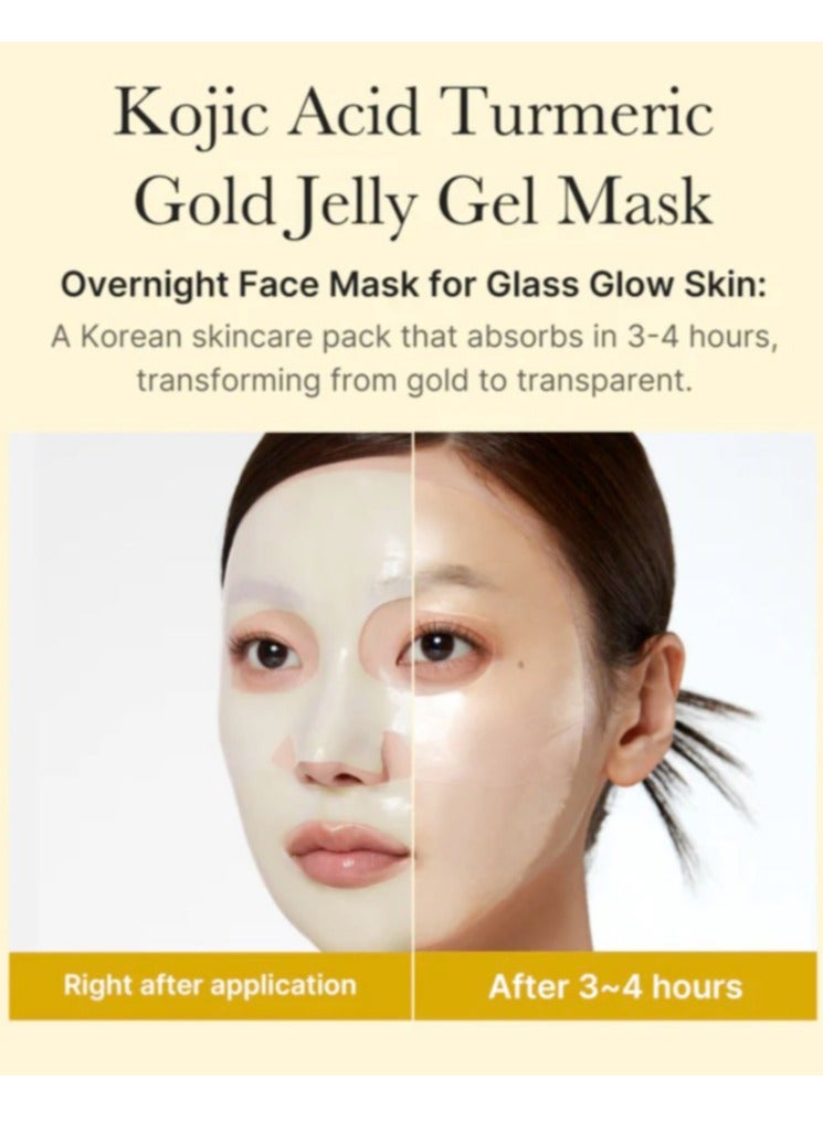 ميديكيوب قناع جل تفتيح البشرة بحمض الكوجيك والكركم من ميديكيوب، 28 جم - Image 5