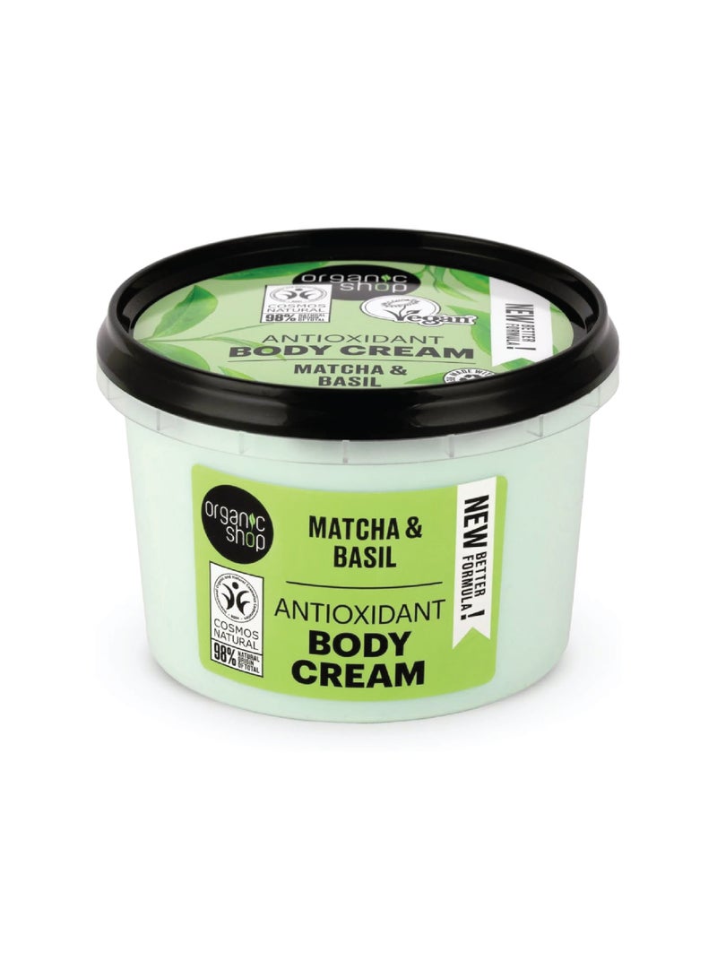 Organic Shop Antioxidant Body Cream Matcha and Basil (250ml) - Image 1
