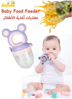 بنفسجي
