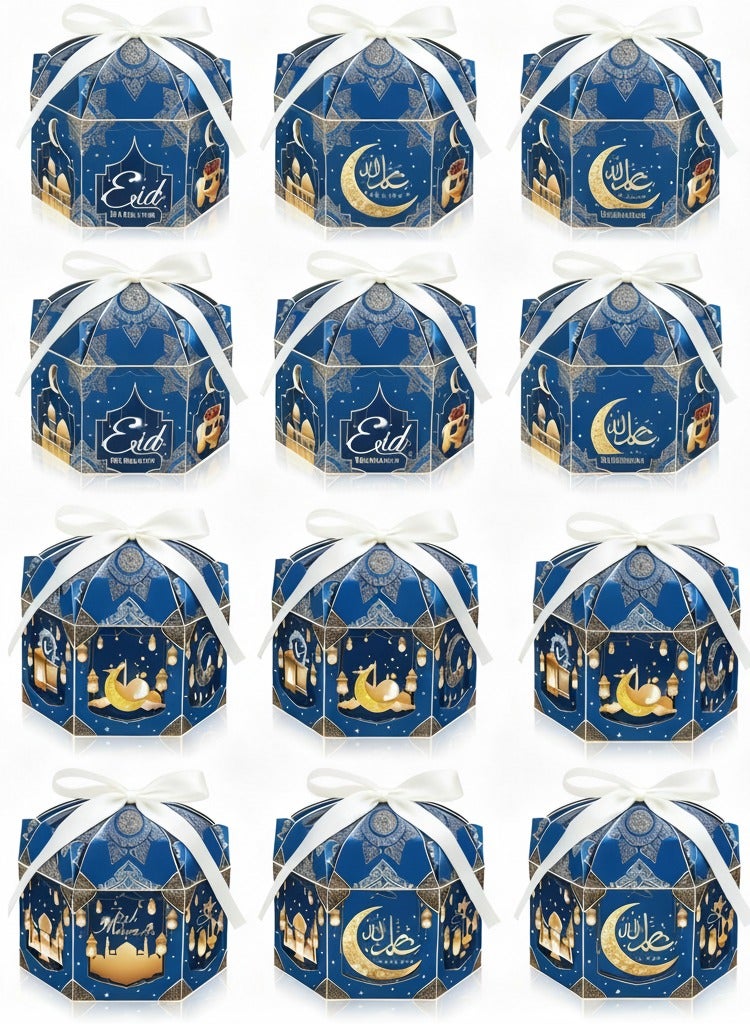 الأزرق جي دبليو 12 عبوة من علب هدايا عيد الفطر المبارك، علب ورقية سداسية الشكل بتصميم فانوس ذهبي وقمر مع شرائط، حاويات حلوى لحفلات الأعياد الإسلامية بمناسبة عيد الفطر - Image 1