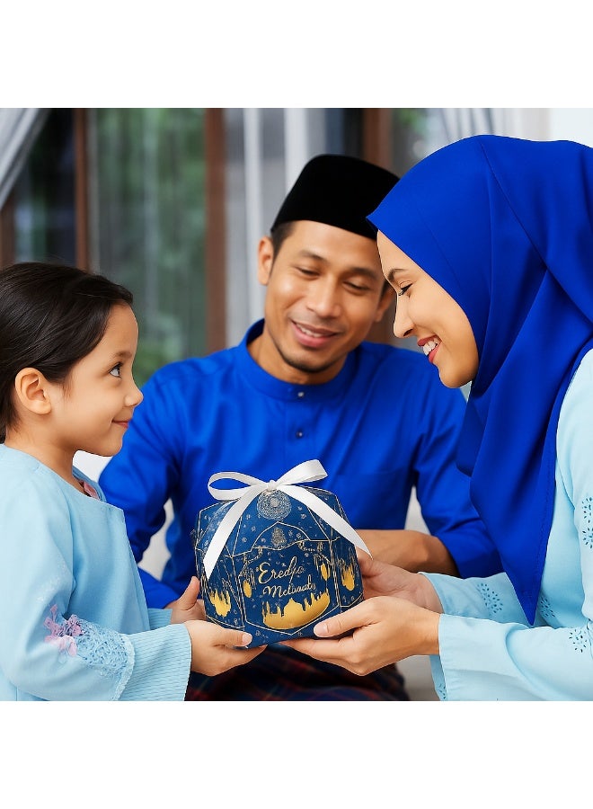 الأزرق جي دبليو 12 عبوة من علب هدايا عيد الفطر المبارك، علب ورقية سداسية الشكل بتصميم فانوس ذهبي وقمر مع شرائط، حاويات حلوى لحفلات الأعياد الإسلامية بمناسبة عيد الفطر - Image 4