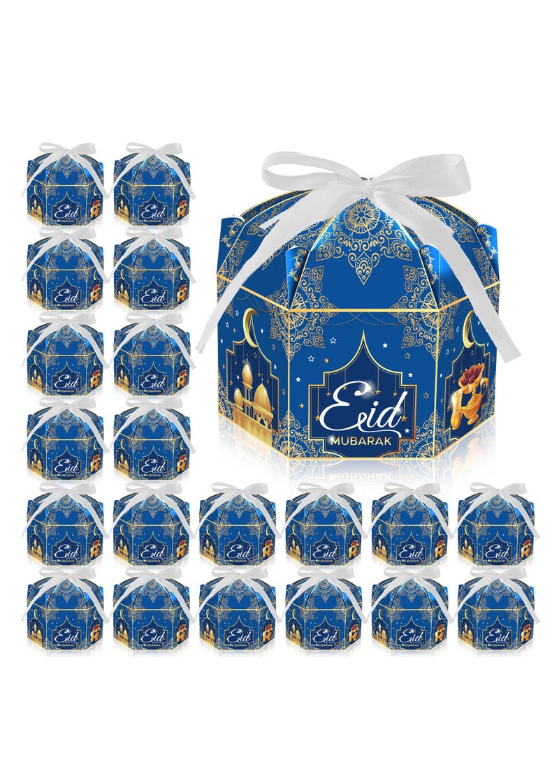 Bluejw 12-Pieces Gift Box With White Ribbon Candy Packaging Cardboard Box For Remadam Kreem Party Souvenir - Image 1