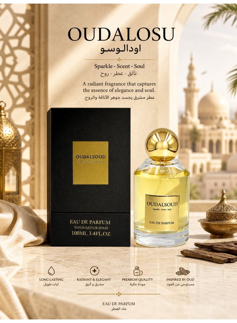 OUDALSOUD 100ml Amber Oud EDP/Woody Fragrance Perfume/40% Fragrance Concentration-Fragrance Stays on Clothes for 12 hours, On Skin for 8 hours/For Men and Women/Perfect for Office, Dating, and Gift Giving - Image 1