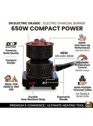 موقد فحم كهربائي، موديل DR650C، 650 واط، 220-240 فولت، أسود، مع مقبض، للاستخدام المنزلي والرحلات - view 4