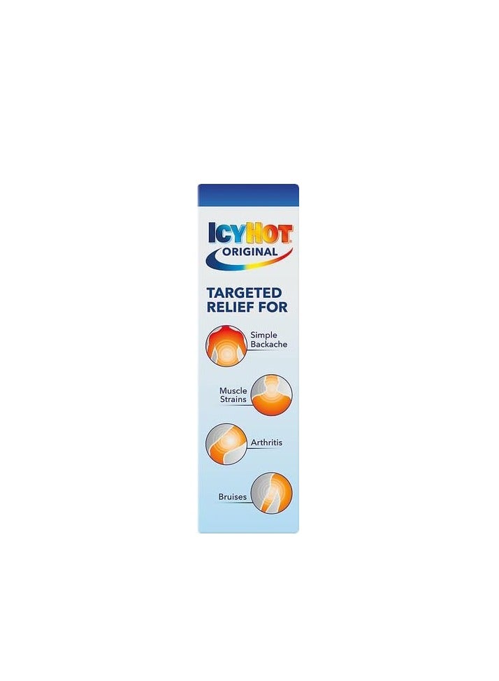 Icy Hot Icy Hot Extra Strength Patch Small 5 Count Box - Image 4