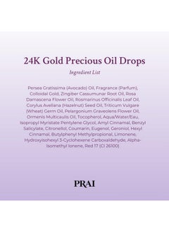PRAI PRAI Beauty 24K Gold Precious Oil Drops - Cruelty Free - 1 Oz  - Image 2