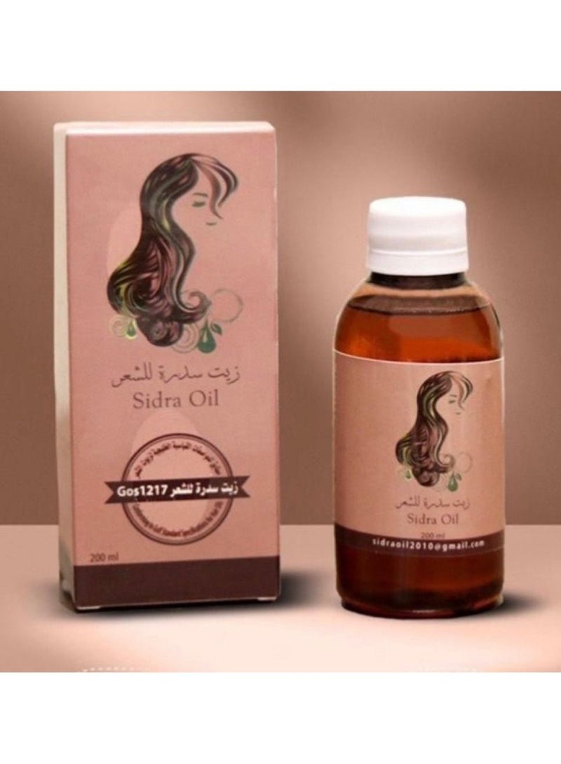 Sidra hair oil 200 ml