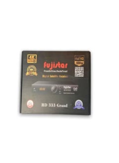فوجي ستار جهاز استقبال الأقمار الصناعية الرقمي الكبير فوجيستار HD 333  - Image 2