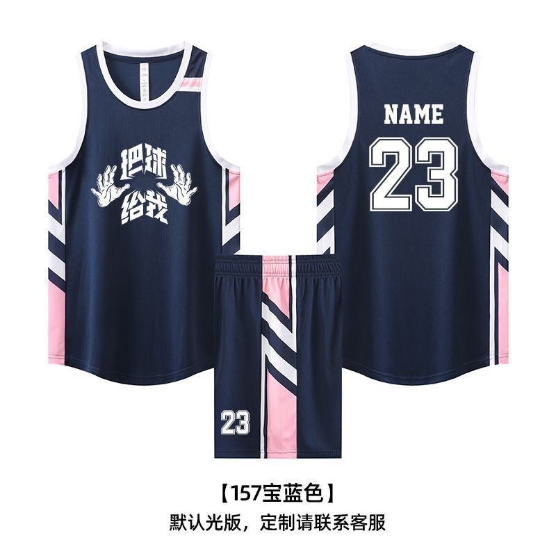 Basketball Uniform Suit Student Youth Game Quick-Drying Jersey Adult Children Vest Game Sports Uniform Printing - Image 1