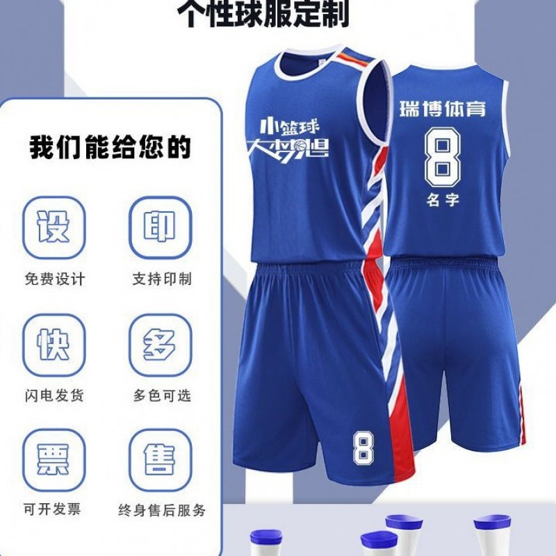Basketball Uniform Suit Student Youth Game Quick-Drying Jersey Adult Children Vest Game Sports Uniform Printing - Image 3