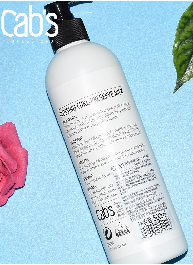 Cab's Beauty Professional Glossing Curl Hair Cream- Long-Lasting Shine and Definition - Curl Enhancing Milk for Smooth and Bouncy Curls -Suitable for All Hair Types - 500ml