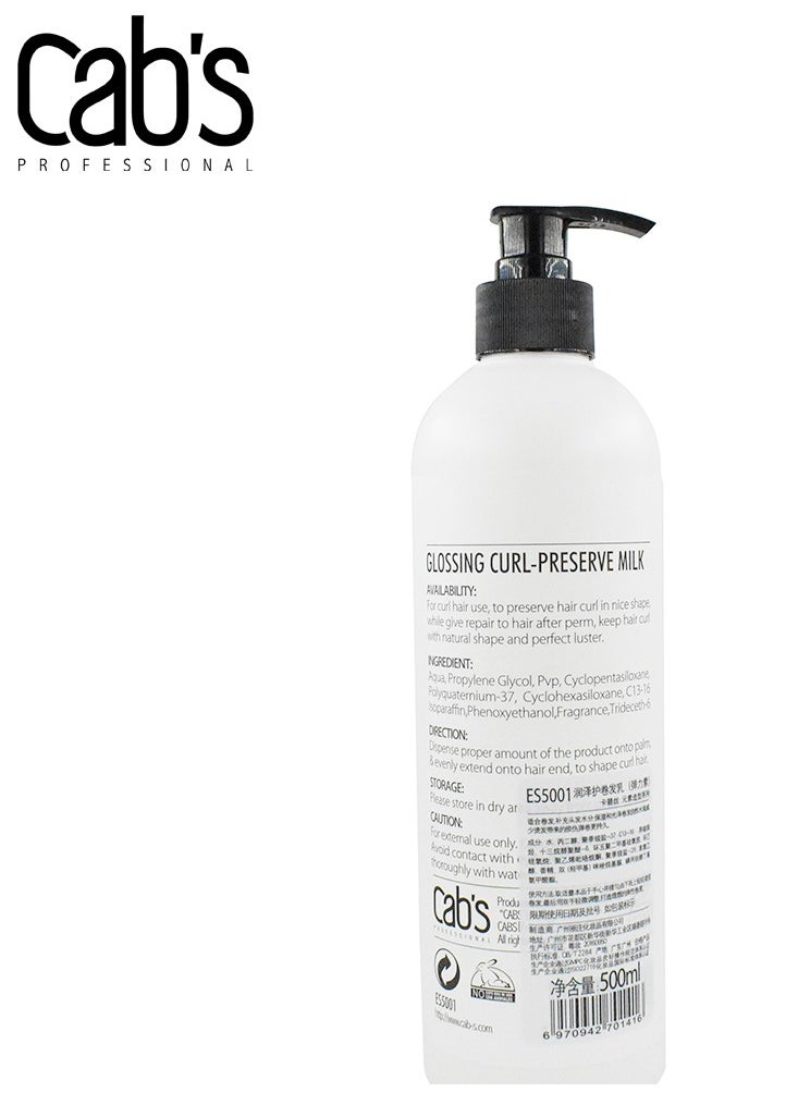 Cab's Beauty Professional Glossing Curl Hair Cream- Long-Lasting Shine and Definition - Curl Enhancing Milk for Smooth and Bouncy Curls -Suitable for All Hair Types - 500ml