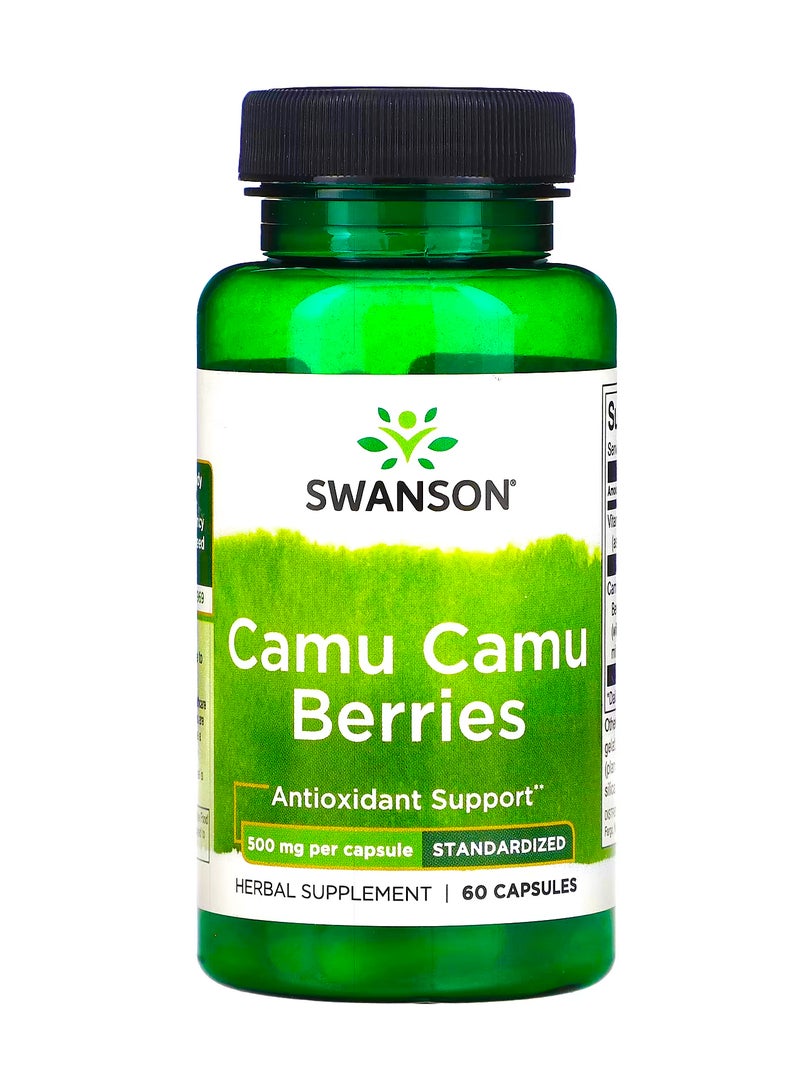 سوانسون توت كامو كامو  500 ملجم  60 كبسولة