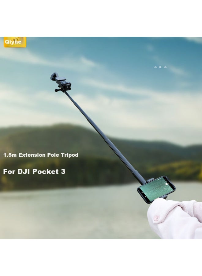 Odd Leaves Qiye Extension Pole Selfie Stick Tripod, 1.5 Meter Extended Pole Bracket, Suitable For Dji Pocket 3, Lingmou Camera Accessories, Pocket 3 Phone Clamp, Pocket 2 - Image 1