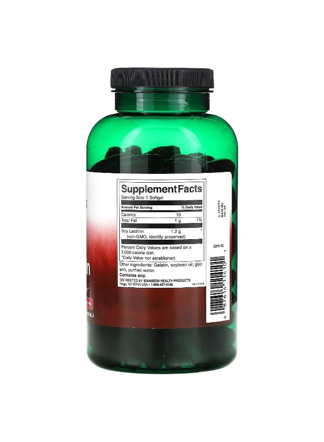 SWANSON سوانسون، ليثين الصويا، 1.2 جرام، 180 كبسولة لينة - Image 2