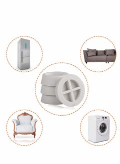 Excefore Washing Machine Feet Pad Anti Vibration Rubber Feet No-Slip Flooring Protector Shock Absorbing Washer Feet Pad for Dryer Refrigerator Treadmill Table Chair  - Image 4