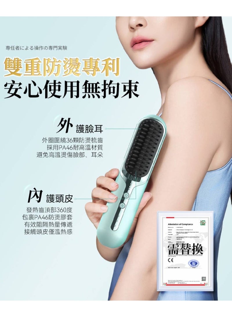 JUJY Japanese Brand Hair Straightening Brush – PlasmaCare Technology, Cordless & Wired, Fast Heating 30s, Anti-Frizz, Portable Hair Styler (160-200°C) - Image 4