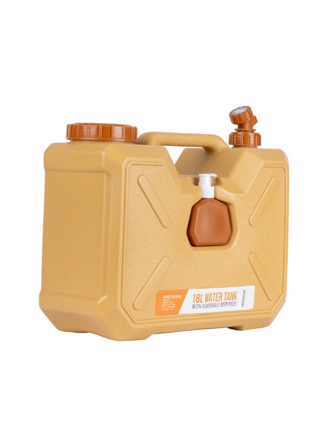 Wander 18L Water Tank With Removable Dispenser - Wander - Image 1