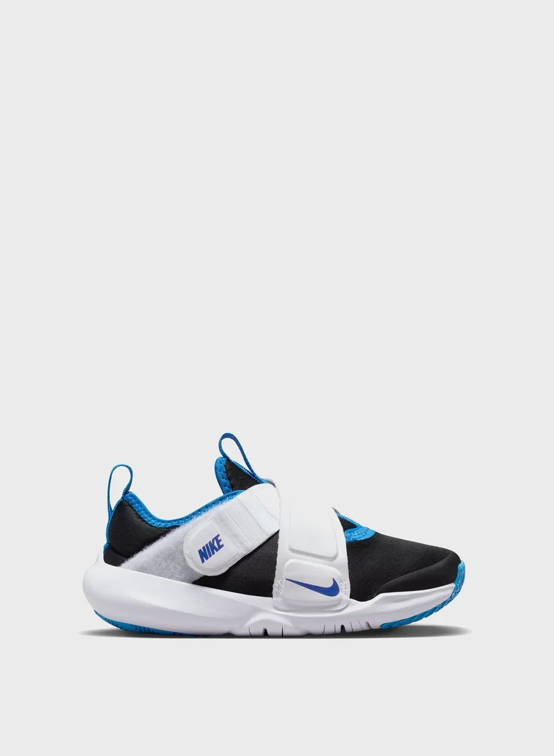 Nike Kids Flex Advance Bp