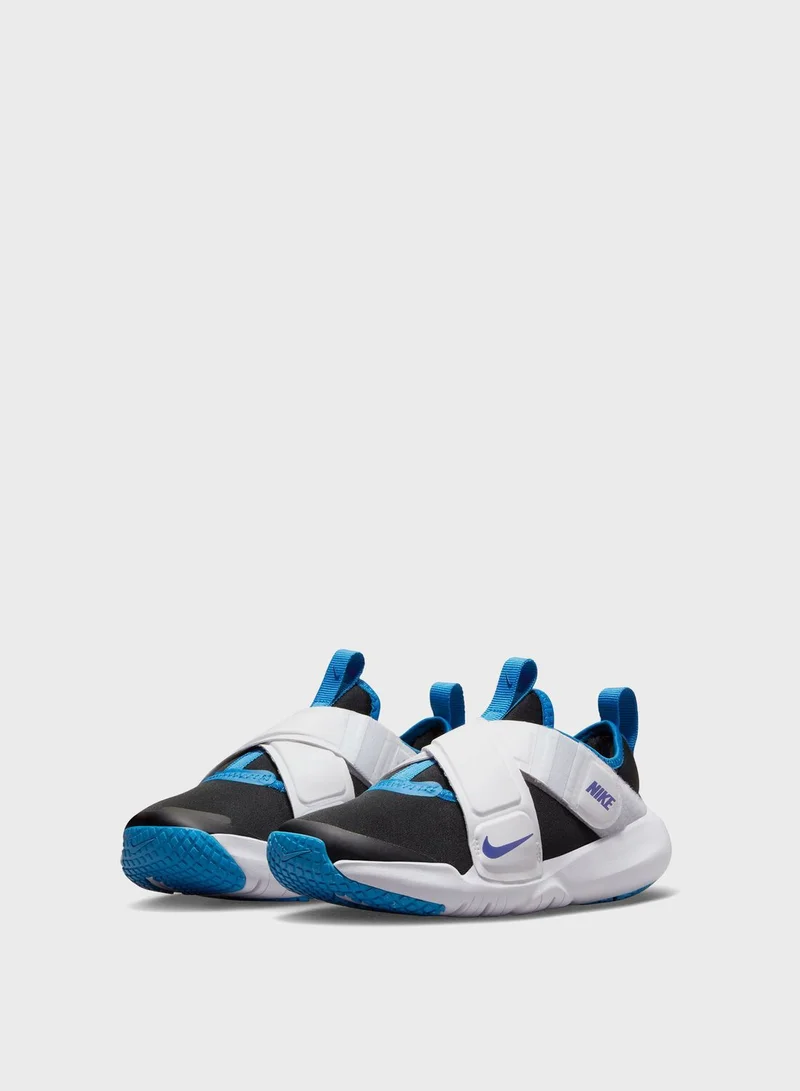 Nike Kids Flex Advance Bp