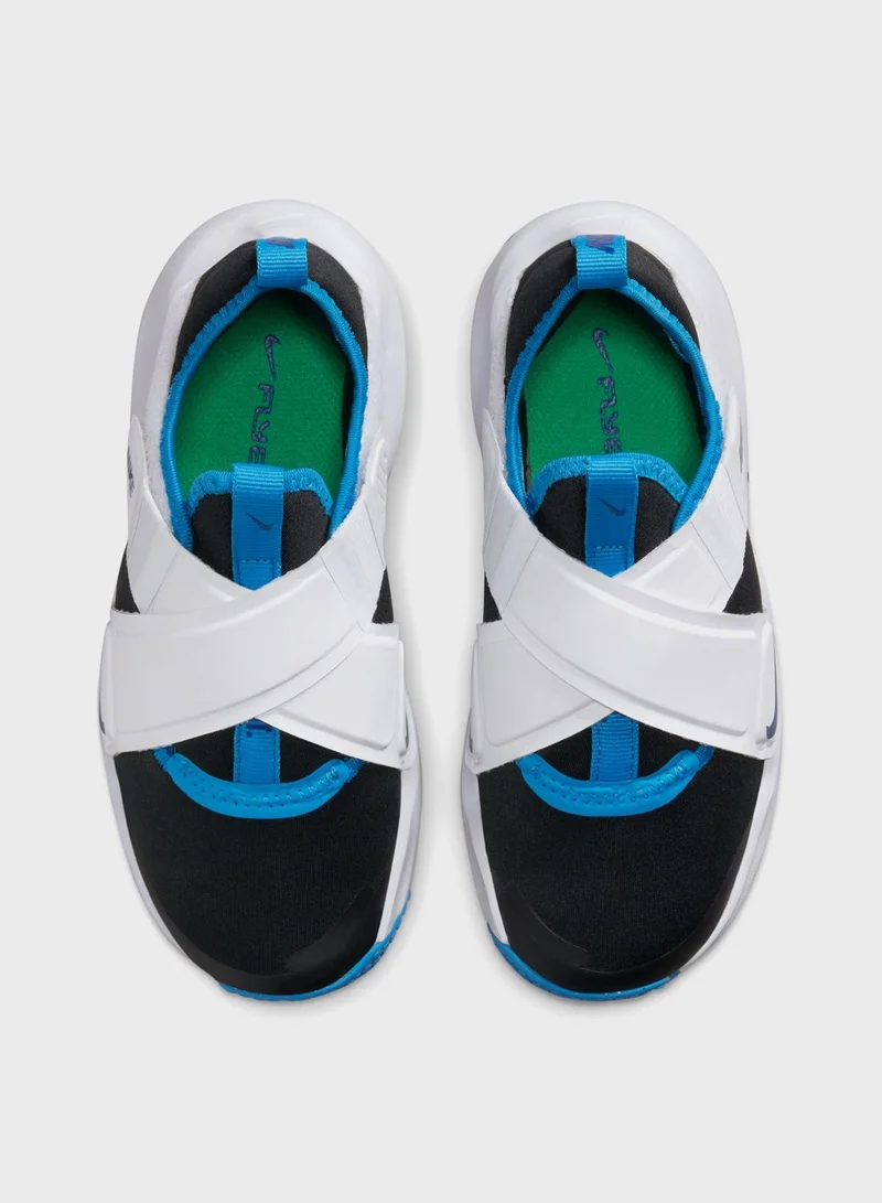 Nike Kids Flex Advance Bp
