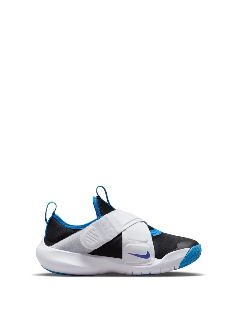 Nike Kids Flex Advance Bp