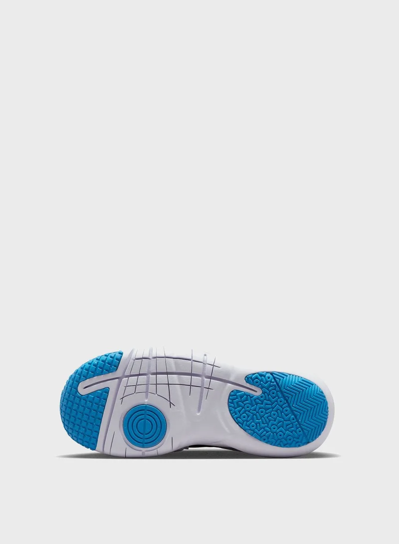 Nike Kids Flex Advance Bp