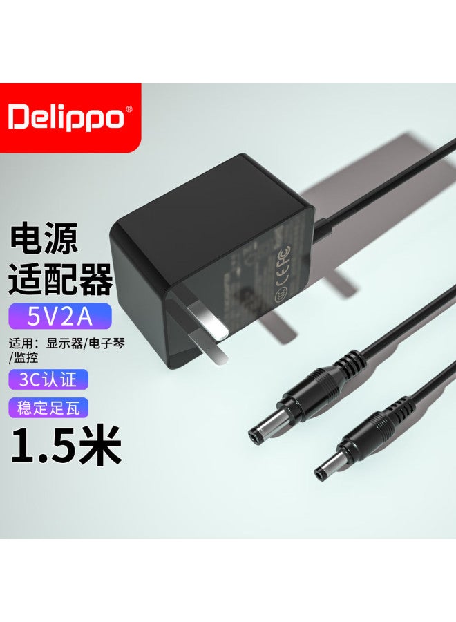 Delippo Power Adapter 5v2a Universal 1.2a1.5a For Routers, Optical Modems, Fiber Optic Transceivers, Security Monitoring Cameras, Pet Toys, Electronic Scales, Charger And Power Cord - Image 1
