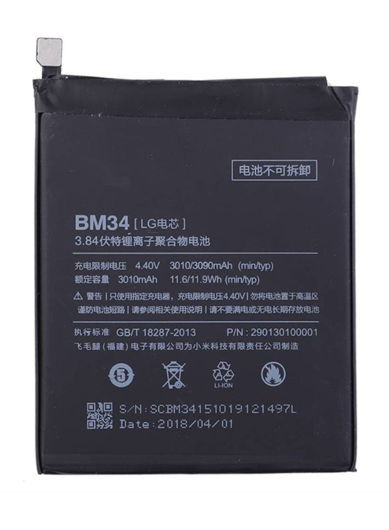GENNEXT Genuine Replacement High Quality Battery For Xiaomi Mi Note Pro (BM34) - Black - Image 1