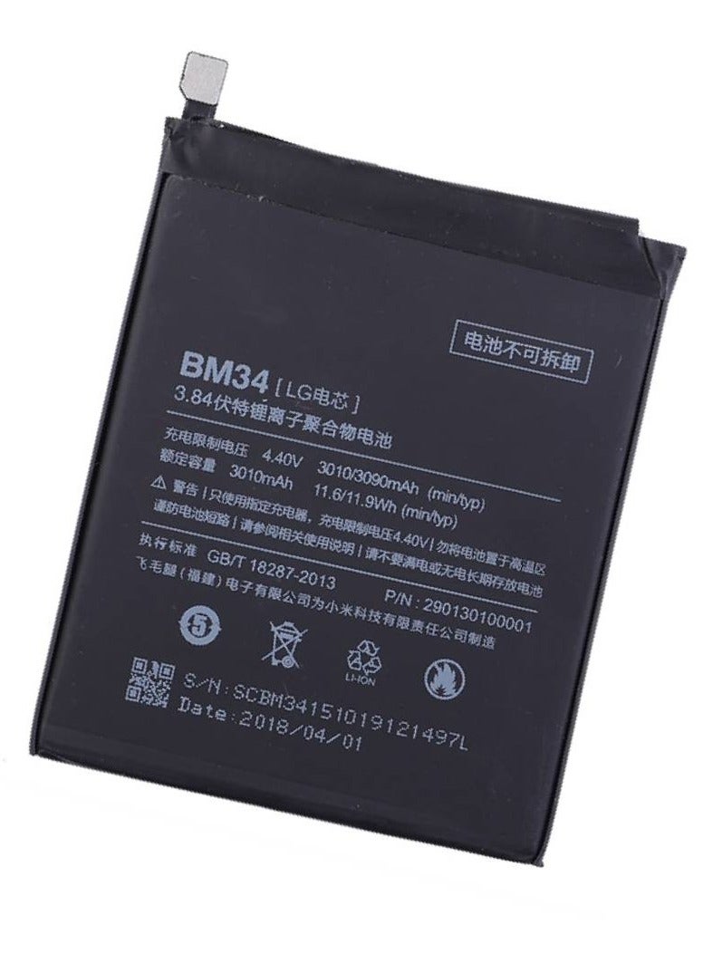 GENNEXT Genuine Replacement High Quality Battery For Xiaomi Mi Note Pro (BM34) - Black - Image 2