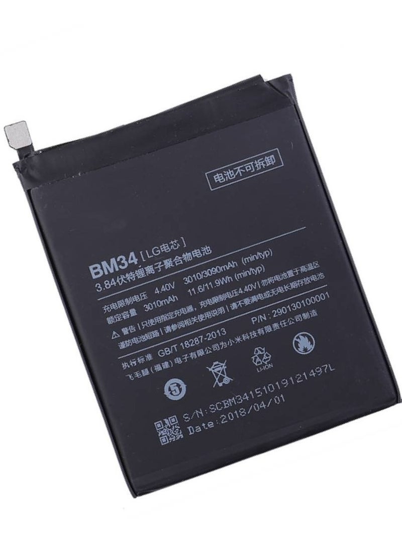 GENNEXT Genuine Replacement High Quality Battery For Xiaomi Mi Note Pro (BM34) - Black - Image 3