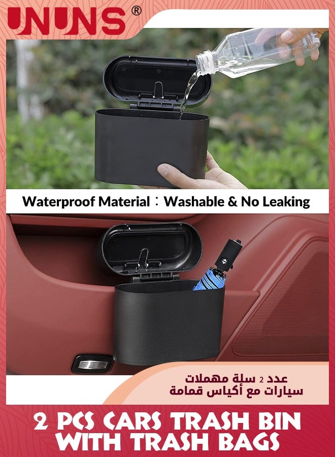 UNUNS Car Trash Can With Lid,2 Pcs Mini Vehicle Trash Bin With 2 Garbage Bag,Leak Proof Car Dustbin Garbage Organizer,Automotive Garbage Can Bin Trash Containe For Cars Home Office Kitchen Bedroom  - Image 5